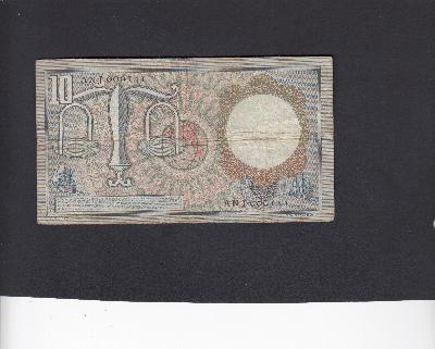 Beschrijving achterzijde: 